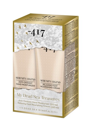 Minus417 Serenity Legend Relaxing Foot  Nourishing Cream 34 oz