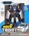 TOBOT Youngtoys Mini C Car Transforming Robot Car to Robot Animation Character