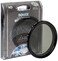 Bower FN67 Variable Neutral Density Filter 67 mm Black