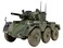 Dragon Models British Armored Car Saladin Mk II  Black Label Series Model Kit 135 Scale