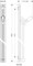 hansgrohe Wallbar Raindance S 36 Minimalist 2inch Modern Spray Easy Height Adjust Wallbar in Chrome 27636000