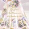 Lena Liu Daughters are Blossoms Collectible Mother and Daughter Figurine by The Bradford Editions