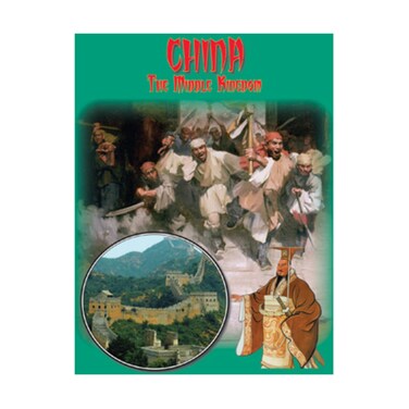 Decision Games 1017 China  The Middle Kingdom Board Games