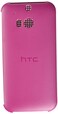 HTC Dot View Case for HTC One M8  Retail Packaging  Baton Rouge