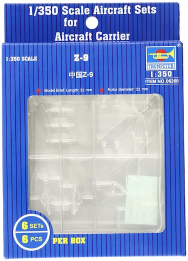 Trumpeter Z9 Chinese Military Utility Helicopter