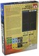 GMT Games Space Empires 4X 3rd Printing