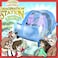 The Imagination Station Board Game