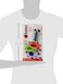 Sassy Developmental Bath Toy Catch and Count Net