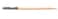 Benefit Cosmetics Concealer Brush