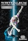 Statue Legend Jojos Bizarre Adventure Part5 37WHITE ALBUM