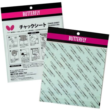 Butterfly Table TennisPing Pong Paddle Chack Sheet  1 Glue Sheet  for Assembling Your Table TennisPing Pong Racket  Alternative to Using Rubber Glue