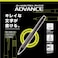 Uni Kurutoga Advance Upgrade Model 05mm Mechanical Pencil Gun Metallic Body M510301P43 Black