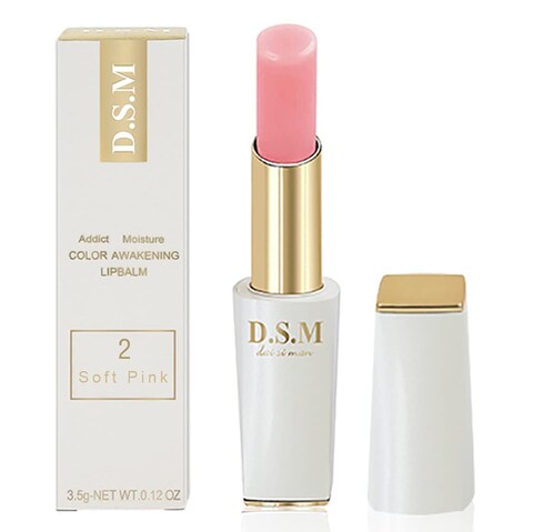 Lip Balm Hydrating Lip Conditioner Soothing Moisturize Lip Care Lip Butter 012 OZ Soft Pink