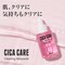 ROVECTIN Cica Care Clearing Ampoule for Soothing and Sensitive Care For Ance Blemish Redness with Calamine Centella Asiatica and Damask Rose 1 Fl Oz 30ml