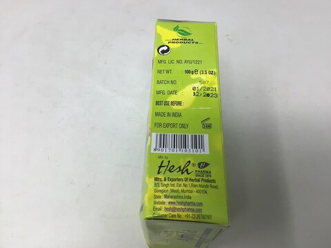 Hesh Pharma Amla Hair Powder 35oz powder