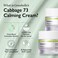 Genabelle Cabbage 73 Calming Cream  Lightweight WateryType Moisturizer with CICA Sucralfate Hyaluronic Acid Helps Instantly Calm  Hydrate the Skin 169 fl oz