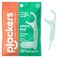 Plackers Micro Line Dental Floss Picks FoldOut FlipPick Tuffloss Easy Storage with SureZip Seal Fresh Mint Flavor 36 Count Packaging May Vary
