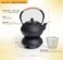 Oztara Cast Iron Teapot Set 40 oz1200 ml Japanese Style Teapot with Infuser and Warmer Tea pot  Tea Kettle Coated with Enameled Interior Large Cast Iron Kettle Black  Iron cast Teapot warmer