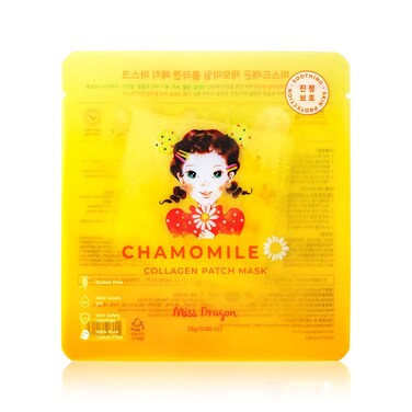 miss dragon Redness Relief Chamomile Collagen Korean Facial Sheet Mask 10pcs