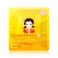 miss dragon Redness Relief Chamomile Collagen Korean Facial Sheet Mask 10pcs