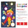 Outus Carnival Toss Games Clown Banner with 3 Bean Bags Circus Bean Bag Toss Game for Carnival Party Activities Great Carnival Decorations Circus Suppliers for Kids and Adults