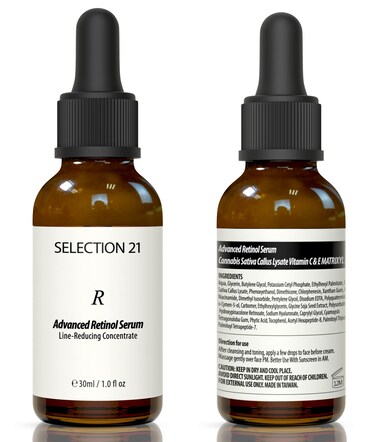 Selection 21 Advanced Retinol Serum for Face AntiWrinkle Serum with 5 Vitamin A Antiaging Complex  Reduce Fine Lines with Argireline Peptides Matrixyl 3000 Stem Cell Serum 1 Fl OZ
