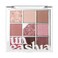 UNLEASHIA Glitterpedia Eye Palette NO5 All of Dusty Rose