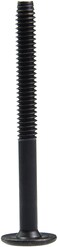 HardtoFind Fastener 014973445836 Joint Connector Bolts 1420 x 275 Piece8Black