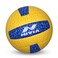Nivia Volleyball Size 4 YellowBlue
