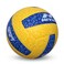Nivia Volleyball Size 4 YellowBlue