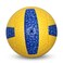 Nivia Volleyball Size 4 YellowBlue