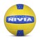 Nivia Volleyball Size 4 YellowBlue