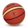 Nivia Tucana Basketball