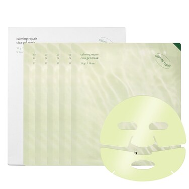 LUVUM Calming Repair Cica Gel Mask 41Pack  Centella Hydrogel Mask  Soothing Overnight Mask  Soothing Skin Relief Formula  Ideal for Sensitive Skin  Soothing Korean Skin Care