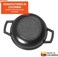 IMUSA Traditional Colombian Mini Nonstick Caldero Dutch Oven for Cooking and Serving 07 Quart SilverBlack