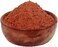 Moroccan Red Clay Powder  16 Oz  Raw Clay Facial Mask  Deeply Cleanses Pores  Purifies the Skin  By Yogis Gift