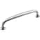 Amerock  Cabinet Pull  Polished Chrome  5116 inch 128 mm CentertoCenter  Renown  1 Pack  Drawer Pull  Cabinet Handle  Cabinet Hardware