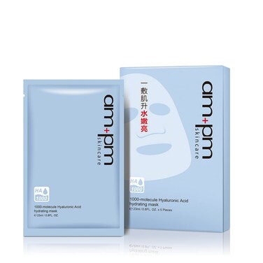 Naruko ampm 1000molecule Hyaluronic Acid hydrating mask  Sheet Face Mask for Dry Skin with Hyaluronic Acid  Gentle  CrueltyFree