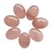 Bacatgem 7 Pcs Rose Quartz Oval Cabochons Flatback Crystal Stone Gemstones Beads for Jewelry Making DIY18x13mm