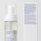 Schwanen Garten Foaming Cleanser 507oz  150ml  SG Antioxidant Source pHbalancing cleanser Organically grown  Handpicked ingredients Vegan Clean beauty Korean skincare