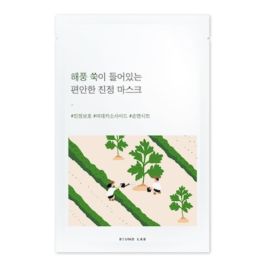 ROUND LAB Mugwort Calming Sheet Mask Unscented  Calm irritated skin Soothing care Hydration lock Cooling effect 10ea
