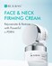 REJURAN Advanced Face  Neck Firming Cream cPDRN  AntiAging Cream for Firming Hydration and Wrinkle Reduction Clinically Developed 101 fl oz