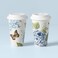 Lenox 891265 Butterfly Meadow 2Piece Thermal Travel Mug Set