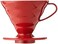 Hario V60 Plastic Coffee Dripper Size 02 Red