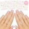 xo Fetti Summer Bachelorette Nail Stickers  920 Decals  Pink Bride Party Decorations Future Mrs Babe Bridesmaid Favors Fruit