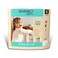 Bambo Nature Hypoallergenic Overnight Baby Diapers EcoLabelled Overnight Diapers Totally ChlorineFree Skin Friendly Super Absorbent  Size 4 24 Count