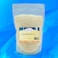 Emulsifying Wax NF 1 Lb