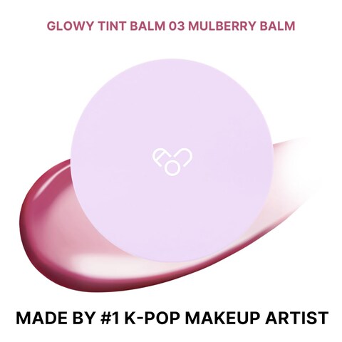 AOU GLOWY TINT BALM Tinted Lip Balm with Natural Gloss Instant Hydration for Chapped Lips 012Oz 03 Mulberry Balm