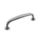Amerock  Cabinet Pull  Satin Nickel  334 inch 96 mm CentertoCenter  Renown  1 Pack  Drawer Pull  Cabinet Handle  Cabinet Hardware