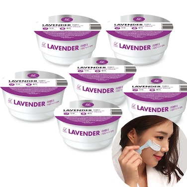 LINDSAY HOME AESTHETICS Lavender Face Mask  Peel off mask skincare  Korean skin care  jelly masks for facials professional  5 or 6 variety pack  Beauty face masks  skincare peel off face mask